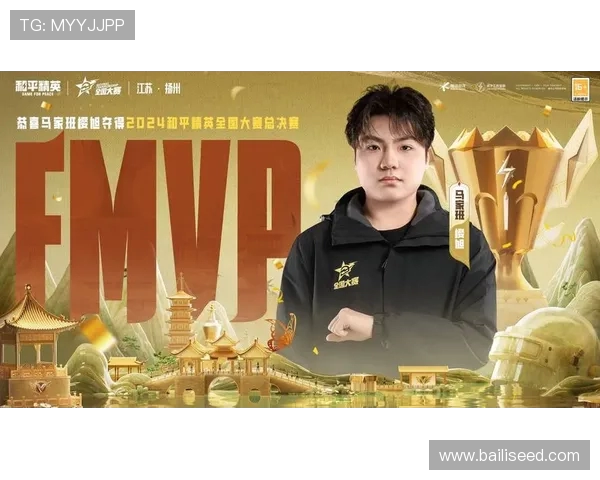 最新和平精英状态排行榜揭晓V5战队稳居第一名引发热议