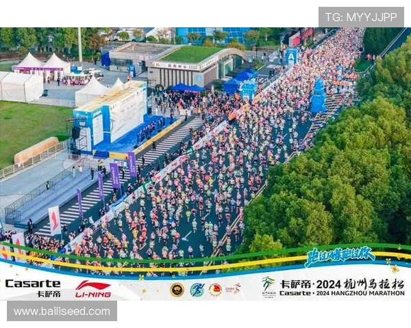 杭州飞盘队在城市马拉松积分榜中以84分稳居第一名引发关注