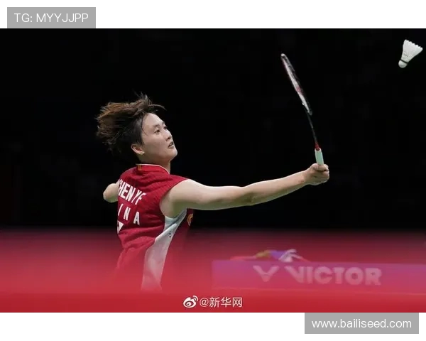 武汉羽毛球队以92分稳居杯赛积分榜首位展现强大实力