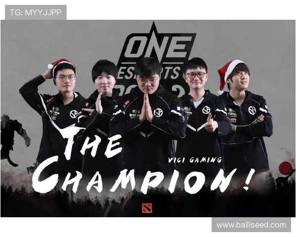 V5战队在DOTA2赛场的节奏掌控与失误分析